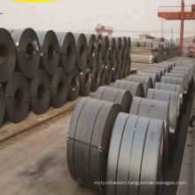 hot rolled carbon steel coil SS400
